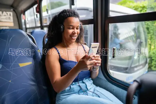 乐球直播nba在线直播