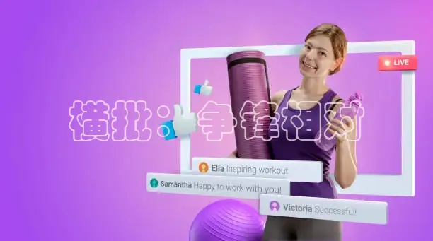 乐球nba直播免费高清直播